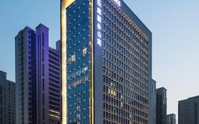 Citadines Gaoxin Xi'An