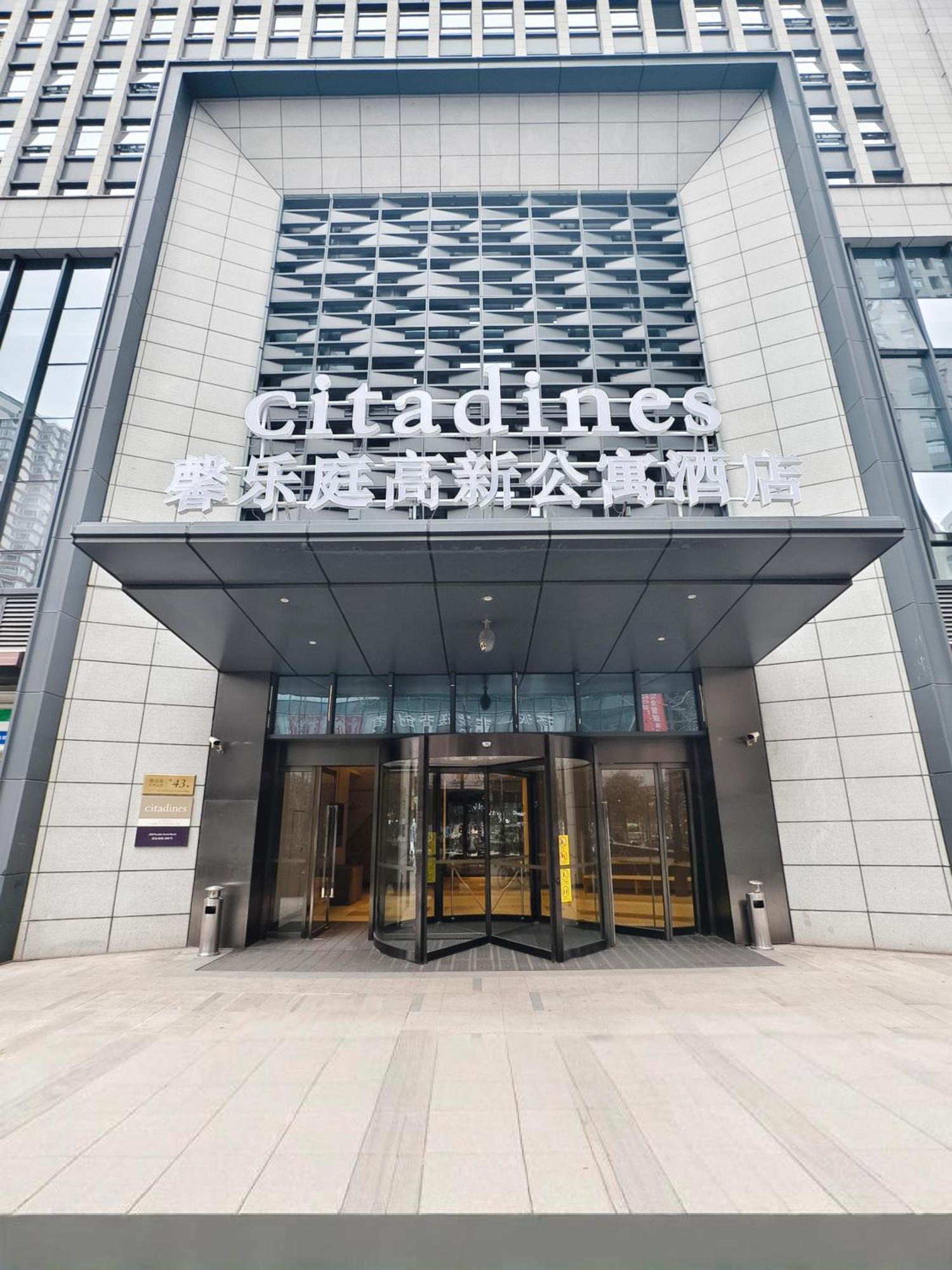 Citadines Gaoxin Xi'An Aparthotel Xi'an  Buitenkant foto